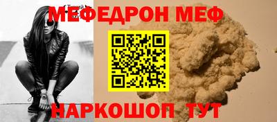 jwh Камышлов