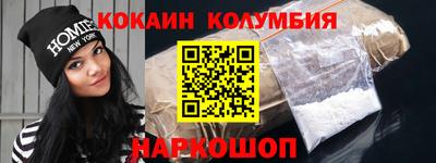 jwh Камышлов