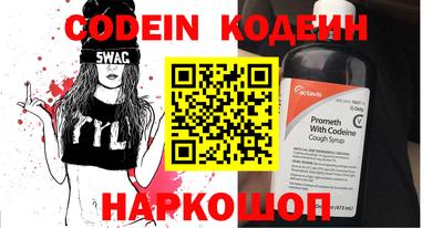 jwh Камышлов
