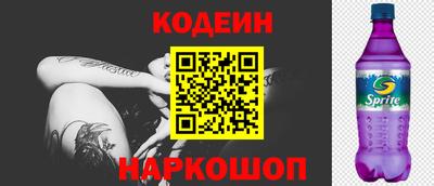 jwh Камышлов