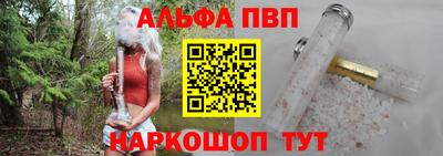 jwh Камышлов