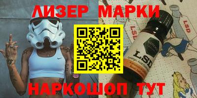 мефедрон VHQ Кандалакша