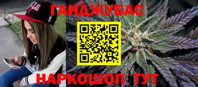 jwh Камышлов