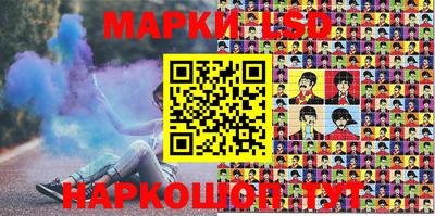 мефедрон VHQ Кандалакша