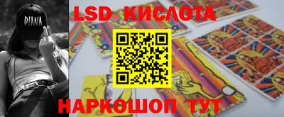 мефедрон VHQ Кандалакша