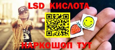 jwh Камышлов
