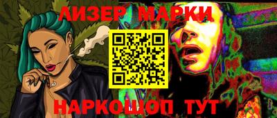 jwh Камышлов