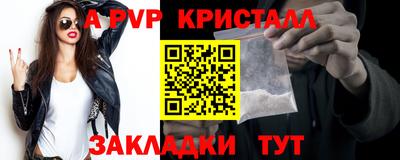 jwh Камышлов
