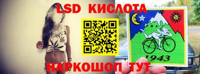 мефедрон VHQ Кандалакша