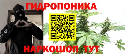 мефедрон VHQ Кандалакша