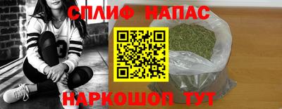 jwh Камышлов