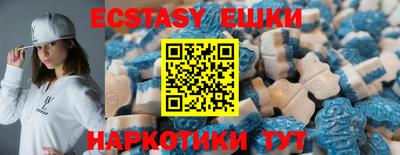jwh Камышлов