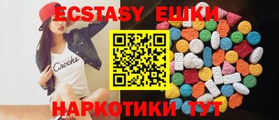 мефедрон VHQ Кандалакша