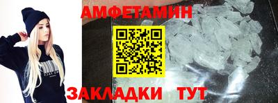 jwh Камышлов