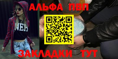jwh Камышлов