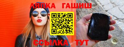 jwh Камышлов
