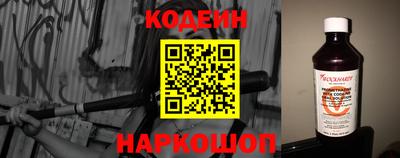 меф VHQ Канаш